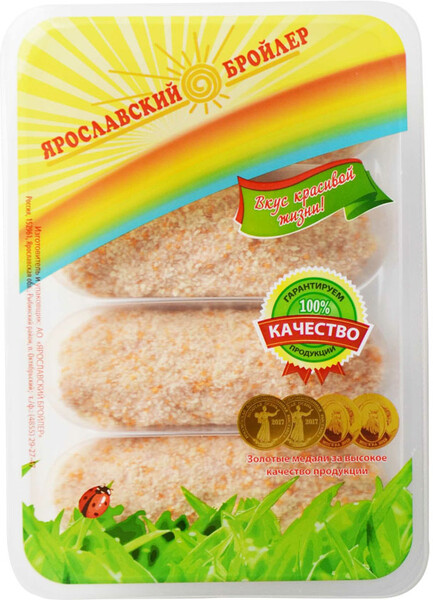 Котлеты «Ярославский бройлер» Питерские охлажденные, 480 г