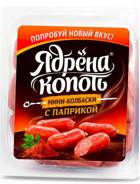 Мини-колбаски варено-копченые «Ядрена копоть» с паприкой, 250 г