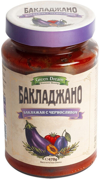 Баклажан с черносливом (470 гр.)