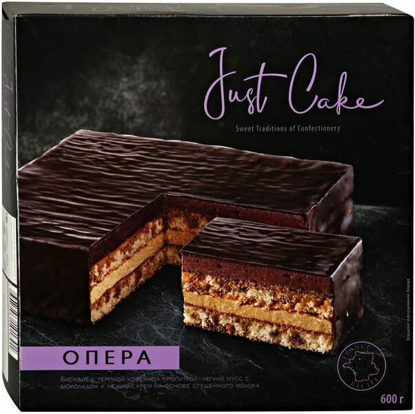Торт Опера Just Cake Черемушки 600 г