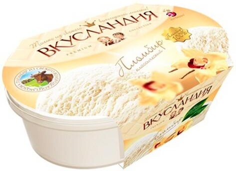 Мороженое Айсберри Вкусландия Пломбир классический