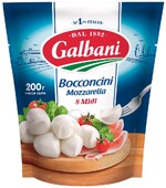 Сыр Galbani  Боккончини Гальбани моцарелла, 25 гр., флоу-пак