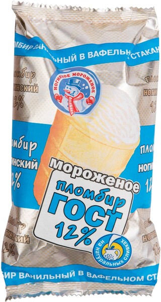 Мороженое 