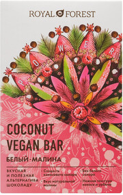 Шоколад Royal Forest Coconut Vegan Bar Белый Малина 50г