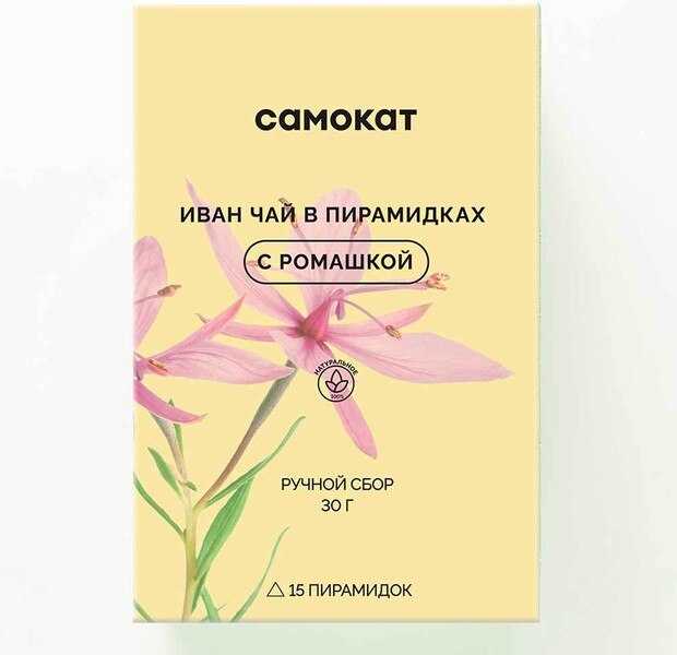 Иван-чай Самокат с ромашкой, 15 пирамидок, 30 г