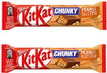 KitKat Chunky Peanut Butter / КитКат со вкусом арахисовой пасты 42 гр