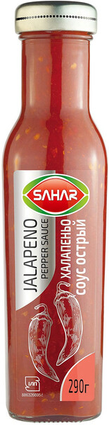 Соус Sahar красный острый халапеньо 290г Иран