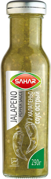 Соус Sahar зеленый острый халапеньо 290г Иран