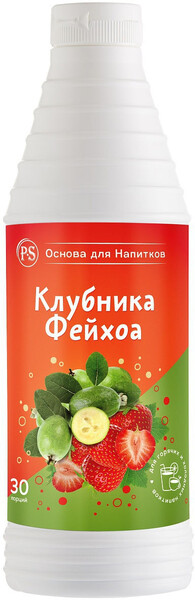 Основа для напитков Фейхоа-Клубника, 1 кг, для коктейлей, смузи, лимонадов