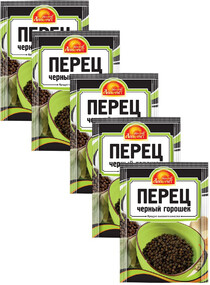 Перец черный горошек 10г