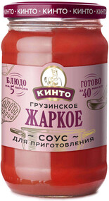 Соус Кинто Грузинское Жаркое 0,35л