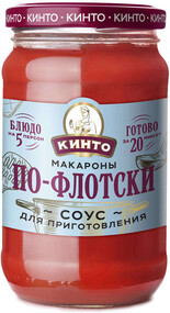 Соус Кинто Макароны по-флотски 0,35л