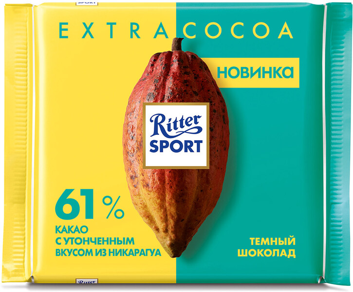 Шоколад Ritter Sport темный с утонченным вкусом из никарагуа 61%, 100г