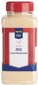 Лук Metro Chef в гранулах 480 г