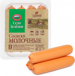 Сосиски Село Зеленое Молочные с дымком 400 г