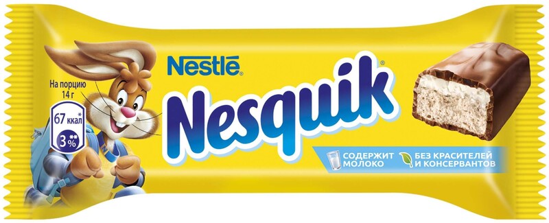 Шоколадный батончик Nesquik, 28 г