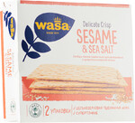 Хлебцы тонкие пшеничные Wasa Delicate crisp sesame sea salt, 212 гр., обертка фольга/бумага
