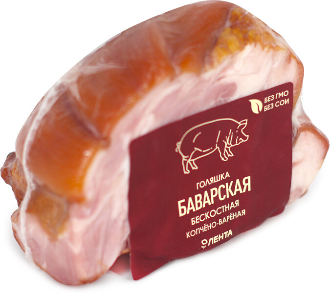 Голяшка копчено-вареная ЛЕНТА Баварская, весовая Россия