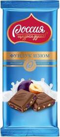 РОССИЯ Молочный Шоколад с Фундуком и Изюм 90г