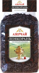 Чай Азерчай Ленкорань черный 1 кг