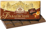 Шоколад Бабаевский Оригинальный темный 100 г