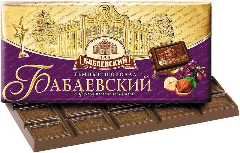 Шоколад Бабаевский темный с фундуком и изюмом, 100г