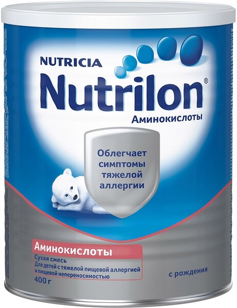 Смесь молочная сухая Nutrilon Nutricia Аминокислоты с 0 месяцев 400 г