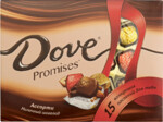 Конфеты Dove Promises молочный шоколад 0,12кг