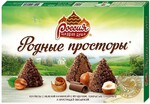 Шоколадный набор Россия Щедрая Душа Родные просторы с фундуком 200г