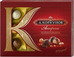 Конфеты А.Коркунов Ассорти темный молочный шоколад 110 г