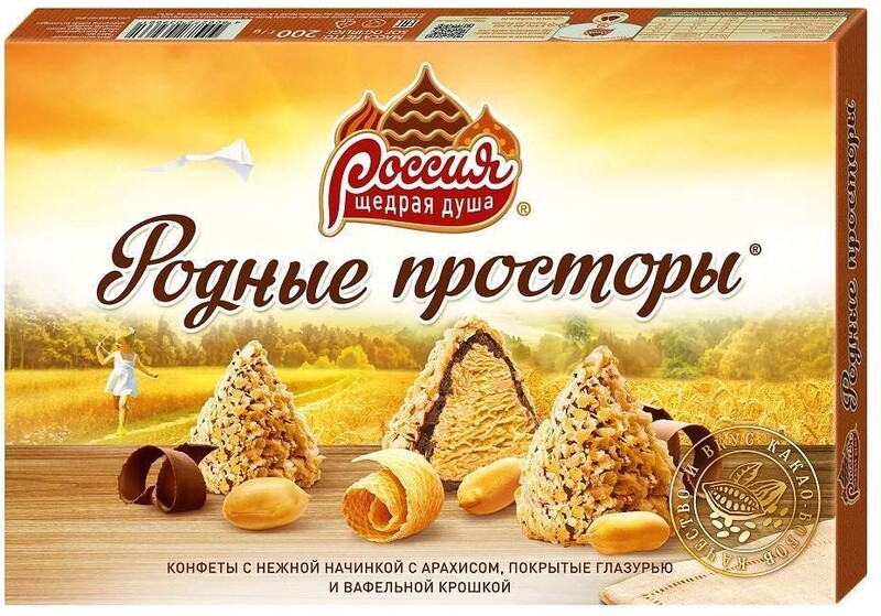 Набор конфет Россия Щедрая Душа Родные просторы с вафельной крошкой 200г