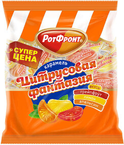 Карамель «Рот Фронт» Цитрусовая фантазия микс, 250 г