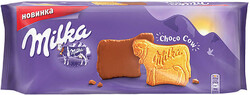 Печенье Milka покрытое молочным шоколадом, 200г