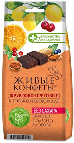 Конфеты Лакомства для здоровья фруктово-ореховые в горьком шоколаде 115 г