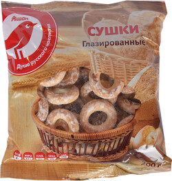 Сушки АШАН глазированные, 200 г