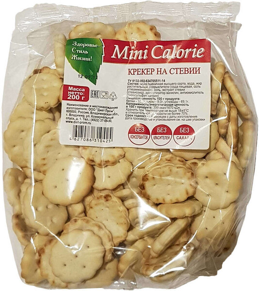 Крекер Mini Calorie на стевии, 200 г