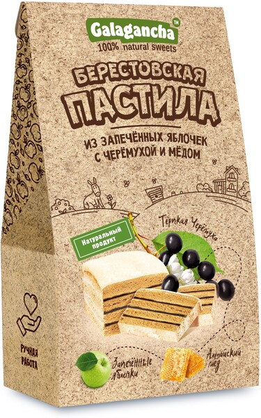 Пастила “Pastilla” Берестовская из запеченных яблочек с черёмухой и мёдом без сахара 100 г