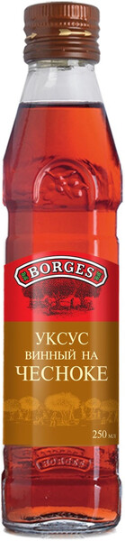 Уксус винный на чесноке 250 мл. Испания