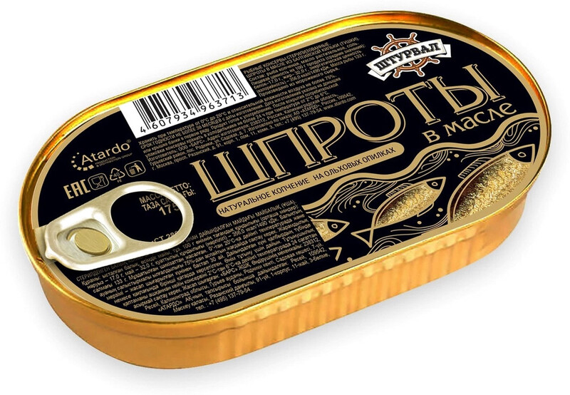 Шпроты в масле Штурвал 175 г