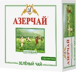Чай Азерчай Классический зеленый 100 пакетиков по 2 г