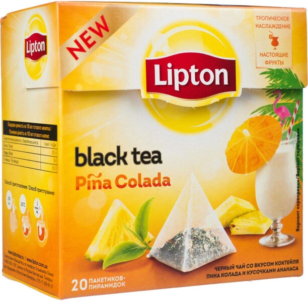 Чай Lipton Pina Сolada черный c кусочками ананаса, 20 пирамидок