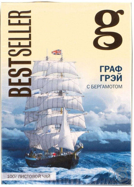 Чай черный Grace bestseller Граф Грей с бергамотом листовой, 100 г