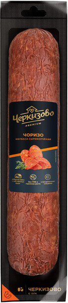 Колбаса сырокопченая «Черкизово»  Premium Чоризо (0,6-1 кг), 1 упаковка ~ 0,8 кг