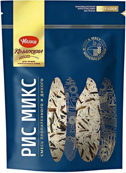 Рис смесь пропаренного и дикого 