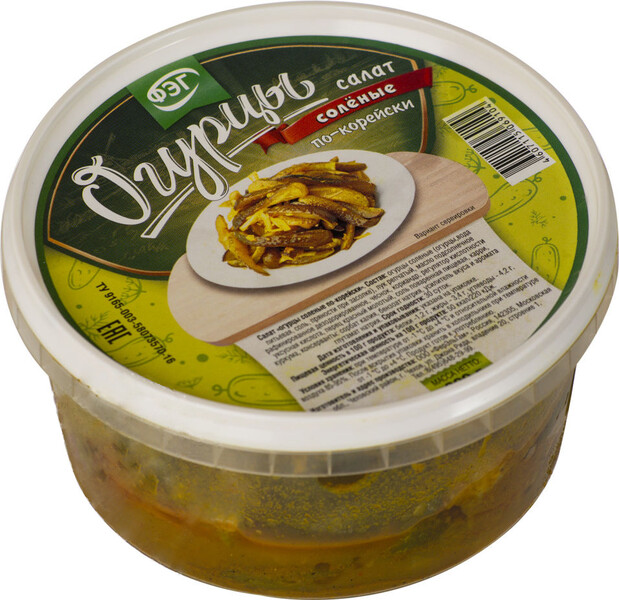 Огурцы ФЭГ по-корейски 300г