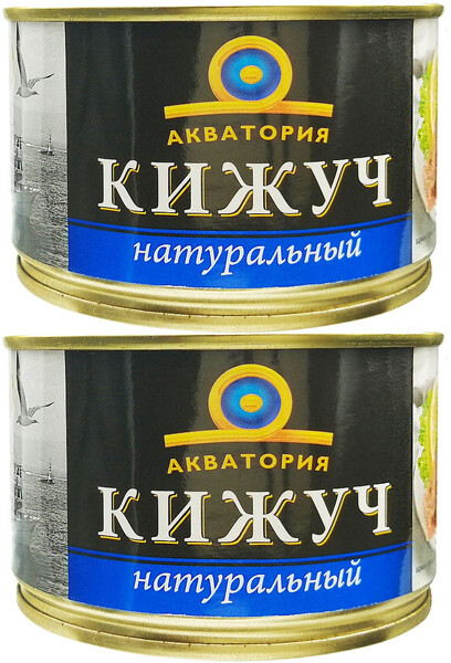 Консервы рыбные - Кижуч натуральный, 227 г