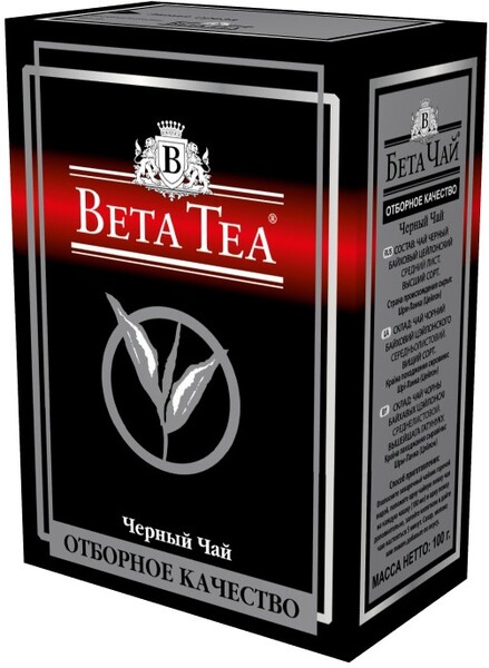 Чай Beta tea Отборное качество 100 гр. черный