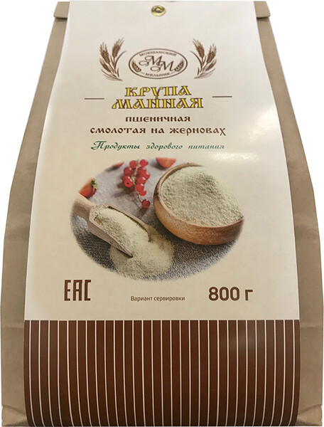 Крупа манная Мокшанский мельник мельник пшеничная смолотая на жерновах 800г Россия