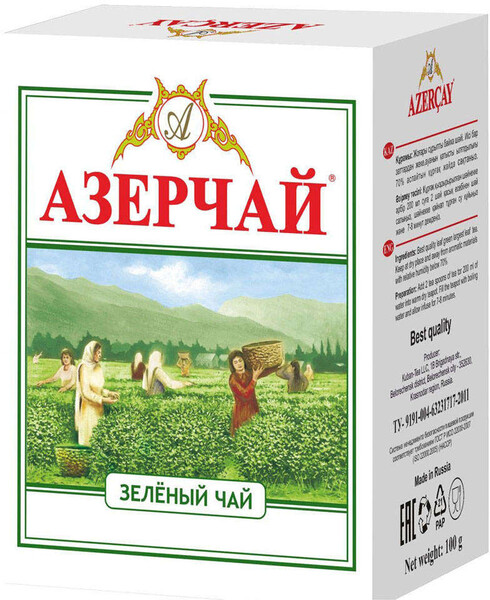 Чай Azercay tea Зеленый 100 гр. крупный лист