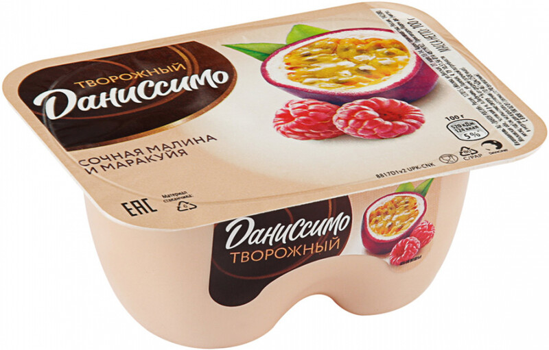 Даниссимо Продукт твор малина/маракуйя 5,6 % пл/ст